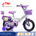 2017 beliebtesten made in China Zyklus für Kinder Preis / neue Modell heißer Verkauf Kinder Fahrräder für billig / EN71 Fahrrad für 3 Jahre Kinder